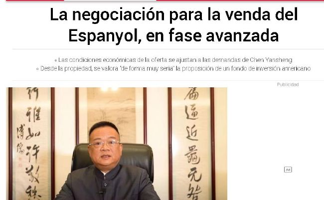 国产欧美日韩在线一区二区不卡